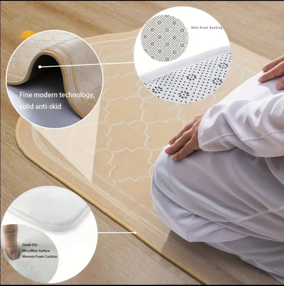 PRAYER MAT | MEMORY FOAM | BEIGE